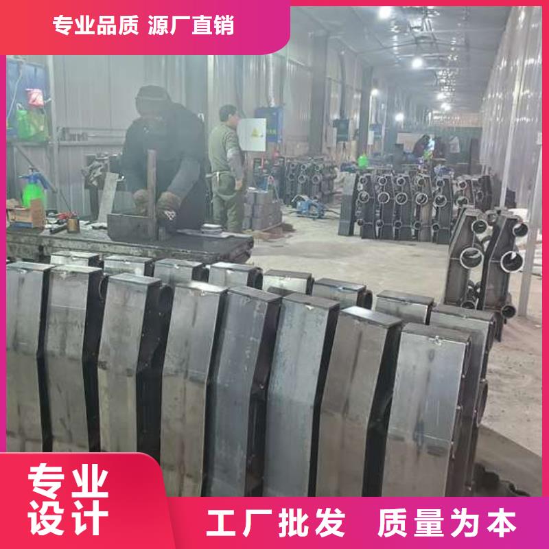 公路桥梁防撞护栏-公路桥梁防撞护栏一手货源