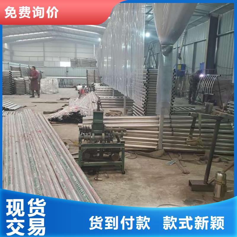 公路灯光护栏-专注公路灯光护栏十多年