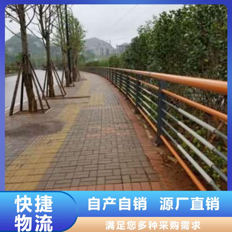 景区隔离护栏