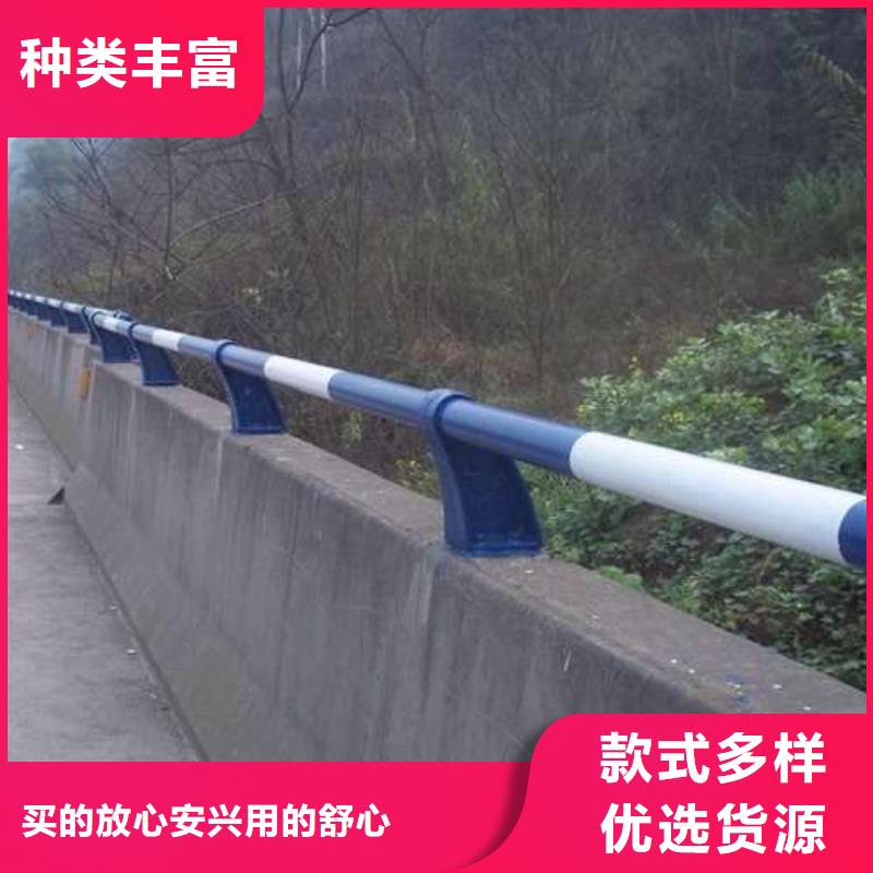 公路防撞护栏价格合理