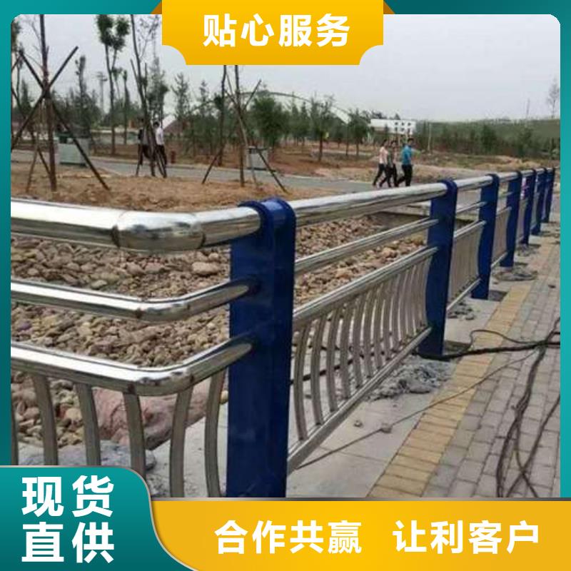 道路护栏栏杆安装快捷