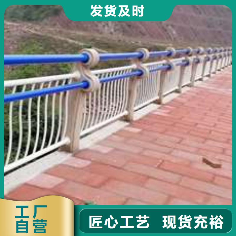 公路防撞护栏设计性价比高