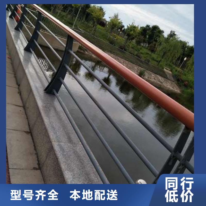 浚县道路防撞护栏