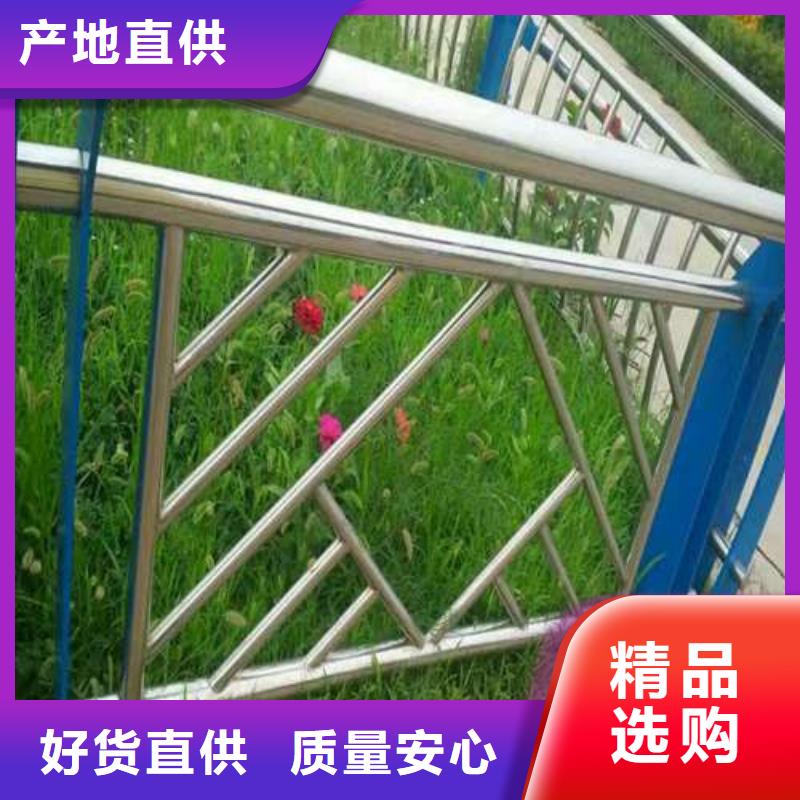 质优价廉的景观灯光栏杆基地