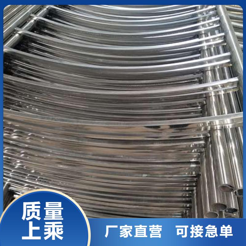 生产订购{鑫海达}不锈钢碳素钢复合管