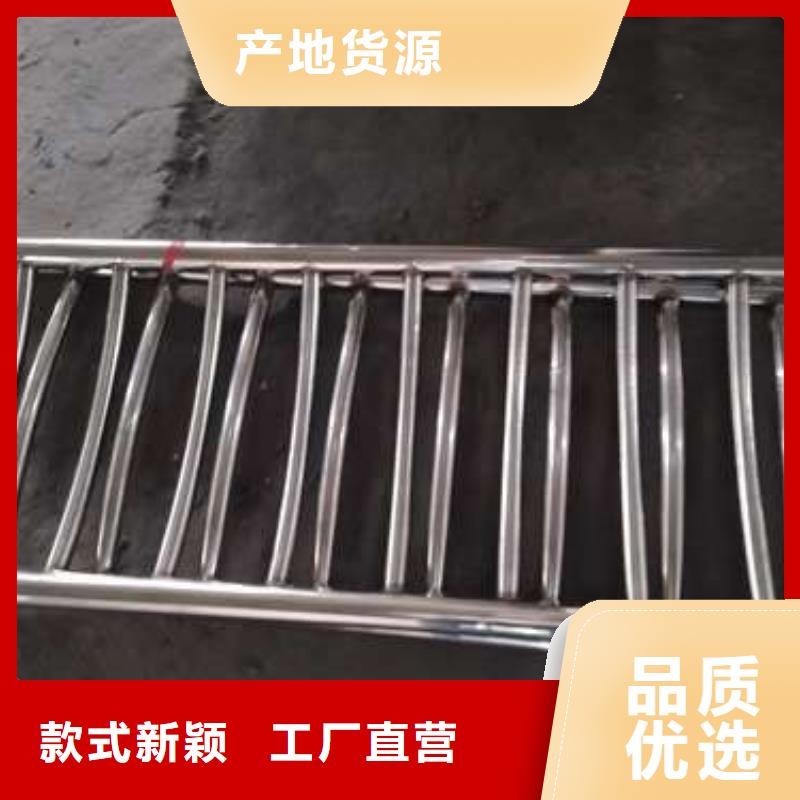 甄选：不锈钢复合管防撞护栏大品牌-鑫海达金属制品有限公司