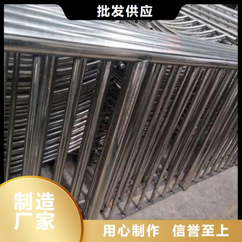 当雄县桥梁碳素钢喷塑护栏_鑫海达金属制品有限公司