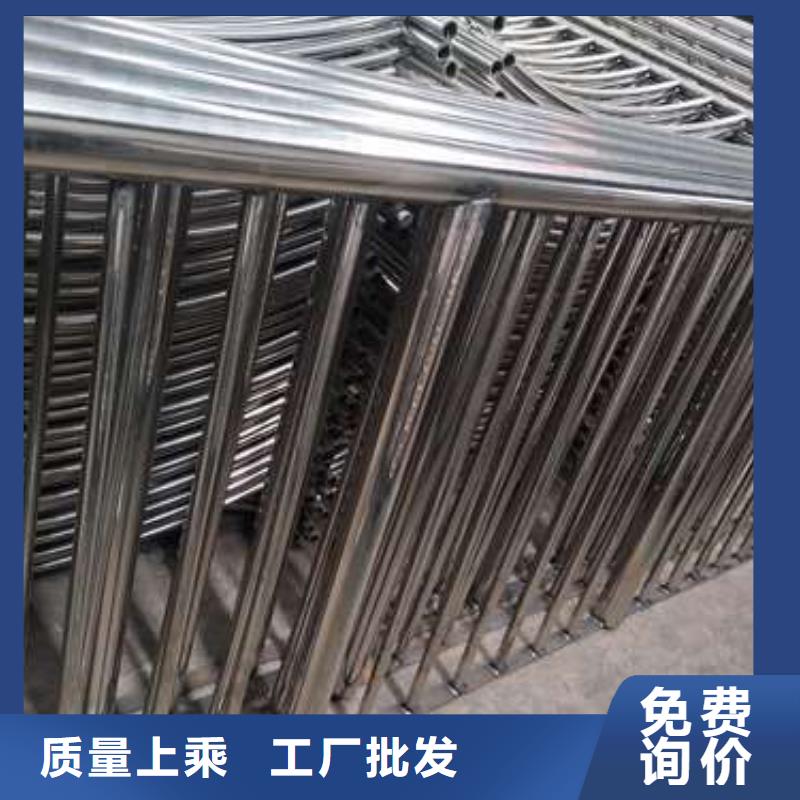 周边【鑫海达】防撞护栏不锈钢复合管护栏质量无忧