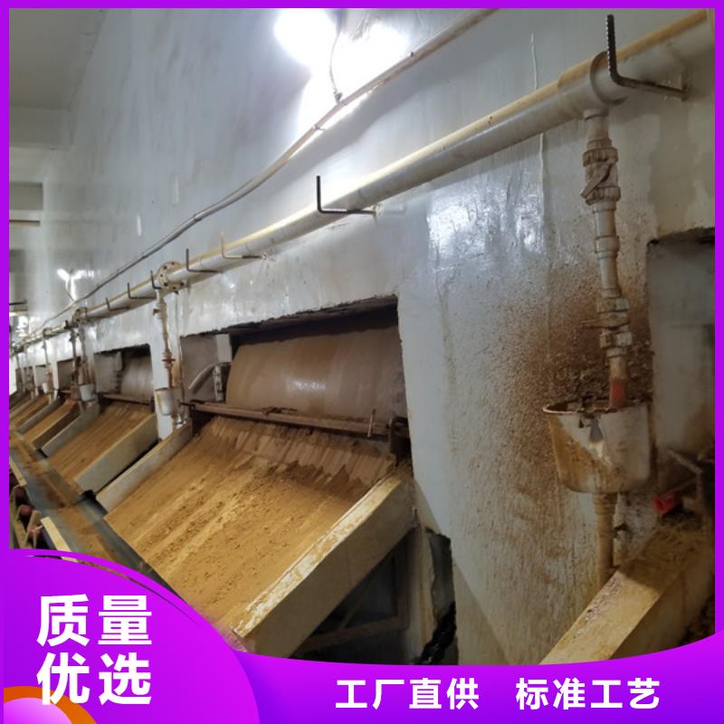 液体聚合硫酸铁厂家定制