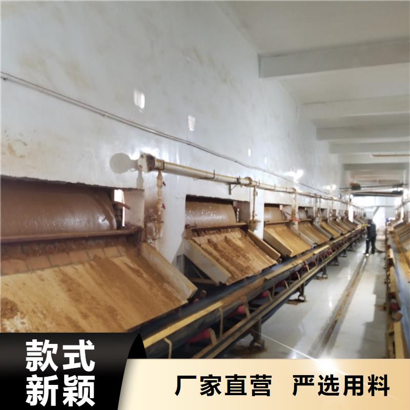 聚合硫酸铁椰壳活性炭产品细节参数