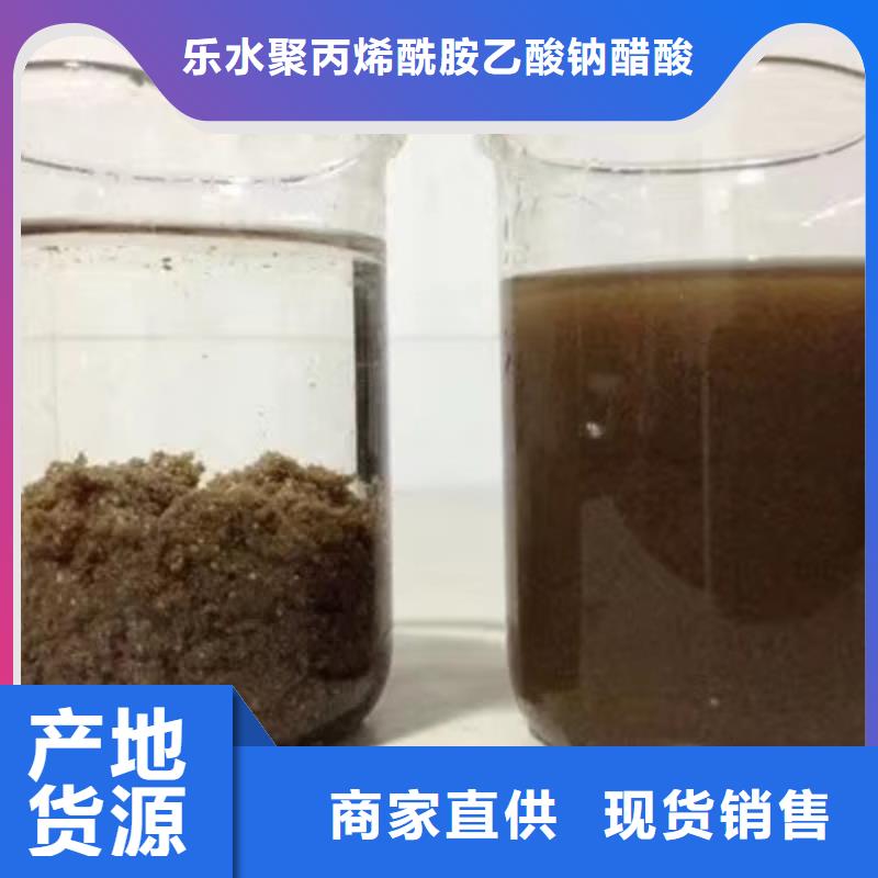 活性炭复合碳源发货迅速