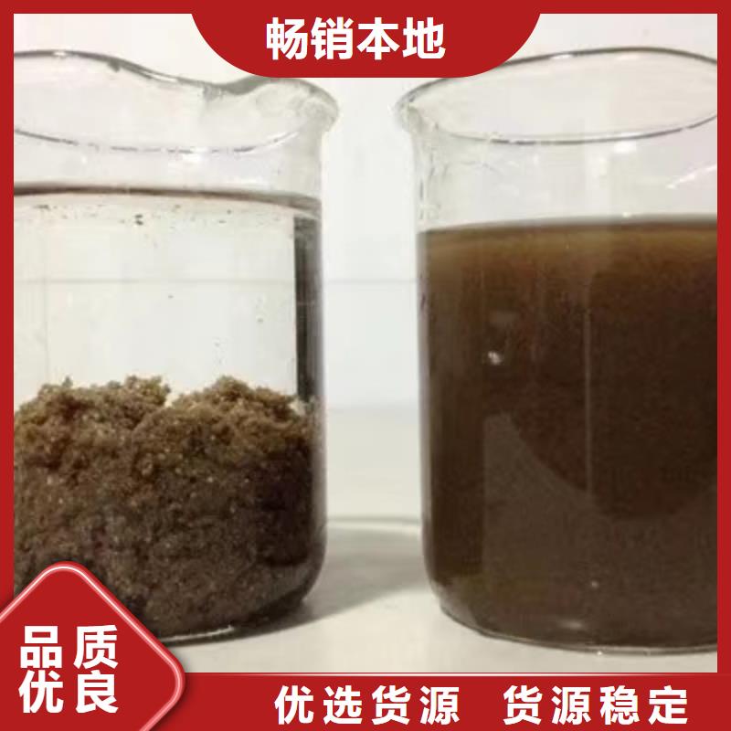 价格合理的碱式氯化铝经销商