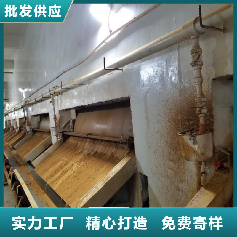 58-60醋酸钠供应商可定制