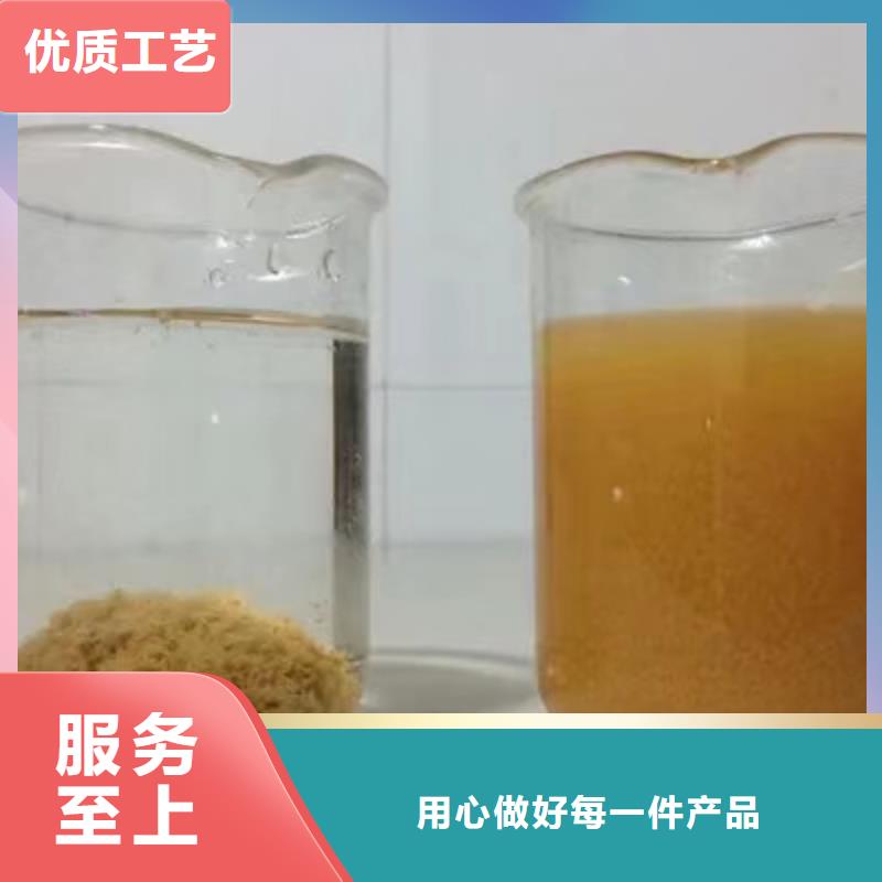 醋酸钠质量认证