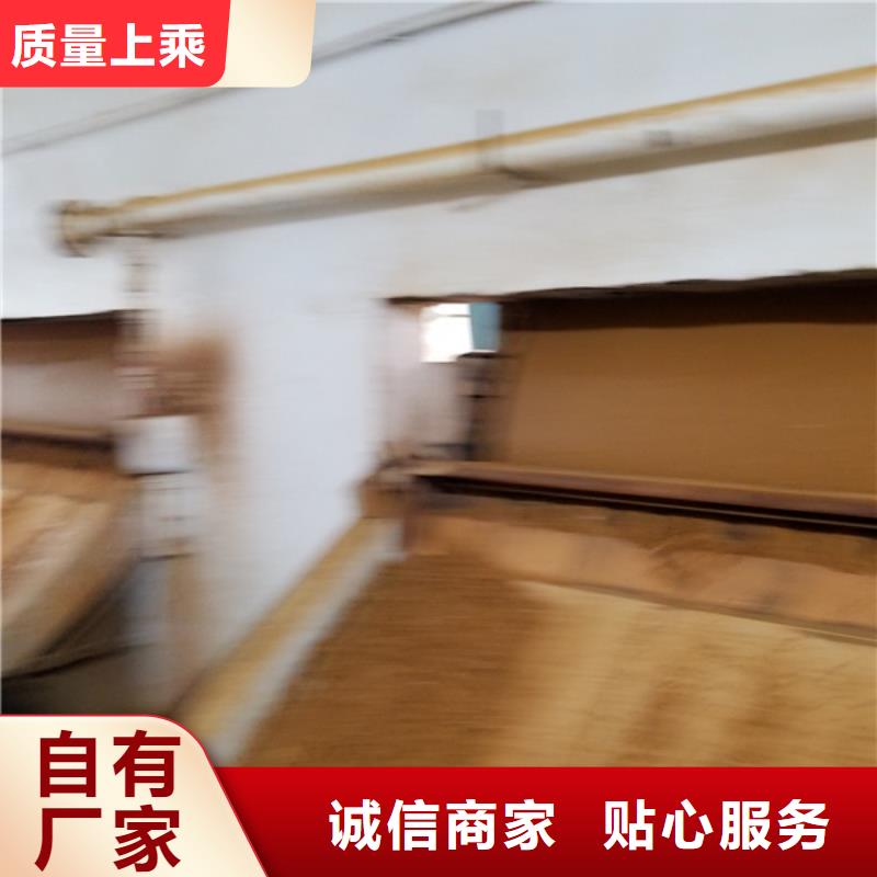 石英砂滤料现货直供