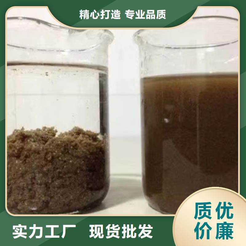 石英砂纯白