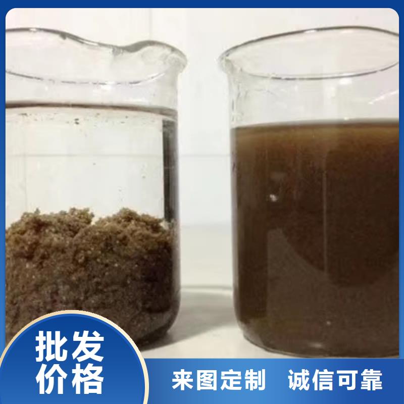 洗砂沉淀剂-【工业级聚合氯化铝】工程施工案例