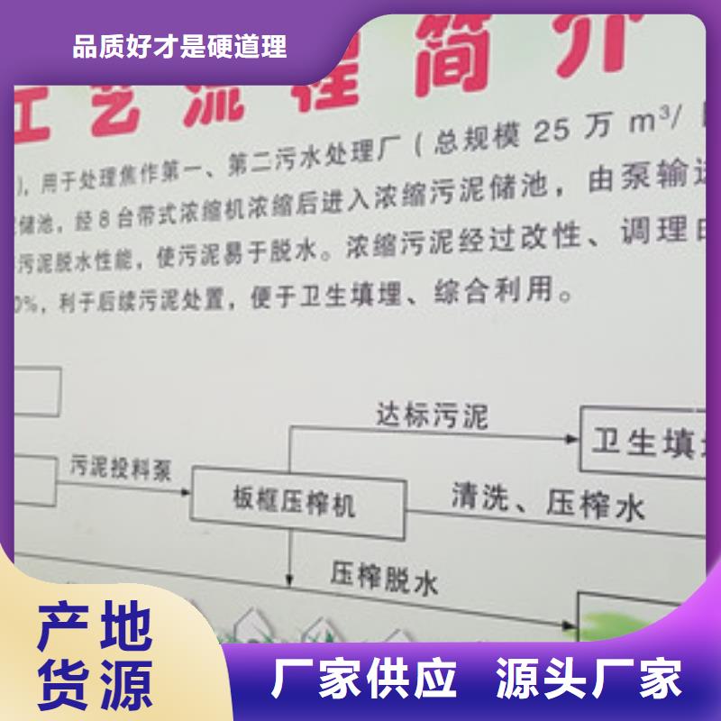 阴离子聚丙烯酰胺1000万分子量