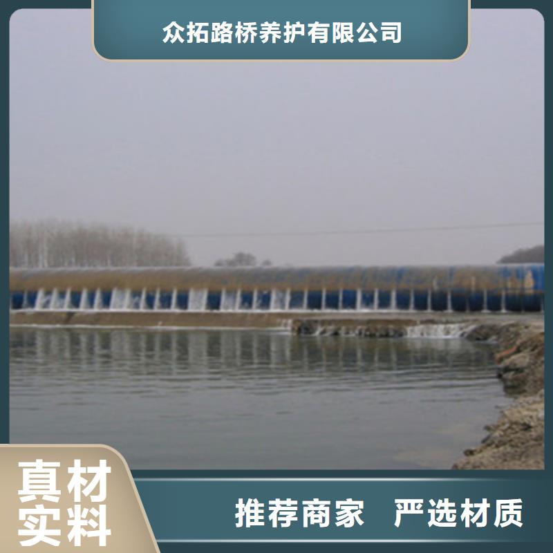 李沧更换安装河道橡胶坝施工流程-众拓路桥