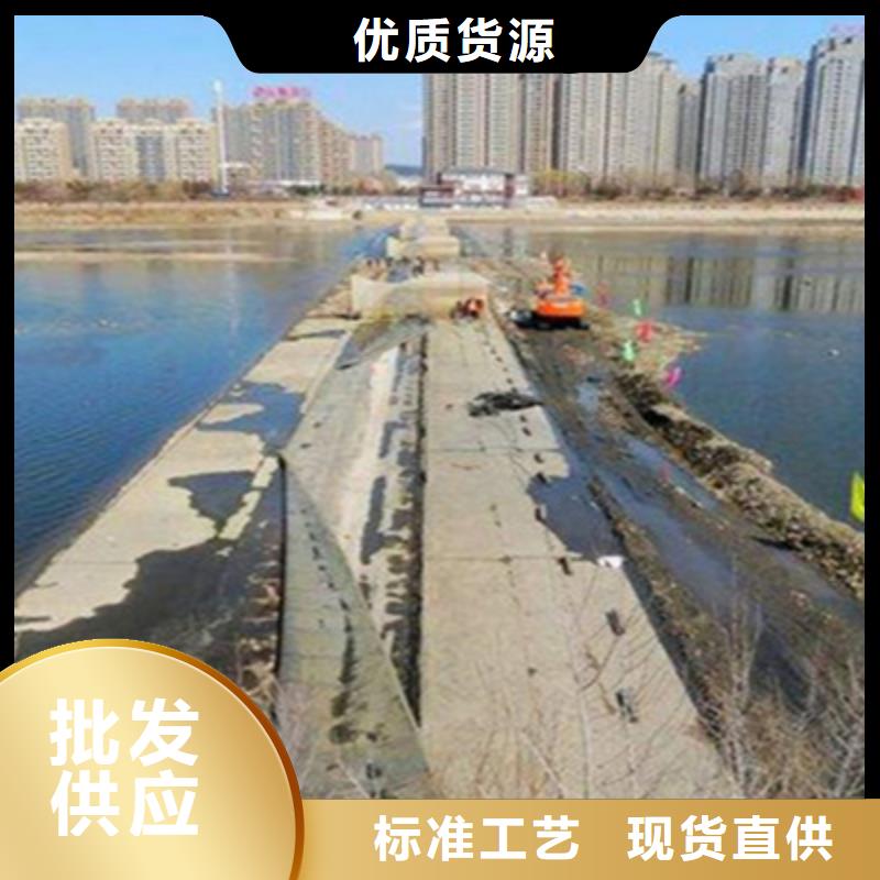 乐平河道橡胶坝修补施工范围-众拓路桥