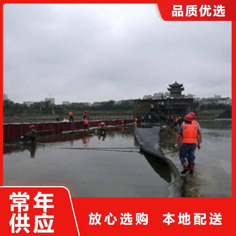 《众拓》海南澄迈县橡胶坝修补及更换-橡胶坝修补价格