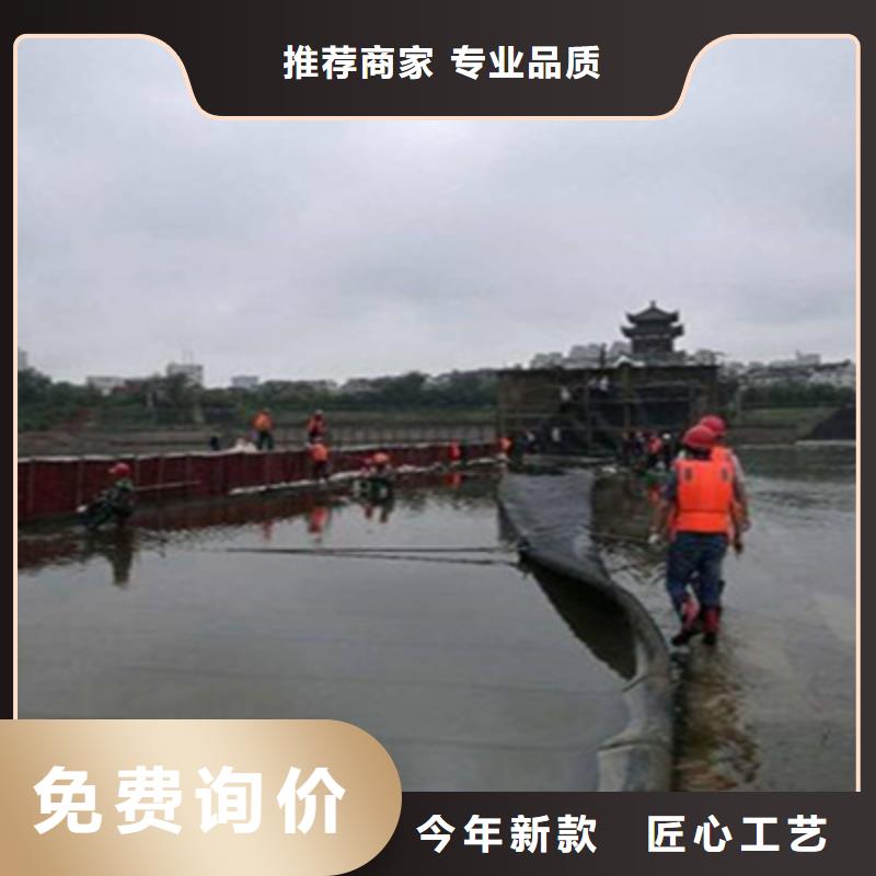 东川40米长橡胶坝维修施工施工范围众拓路桥