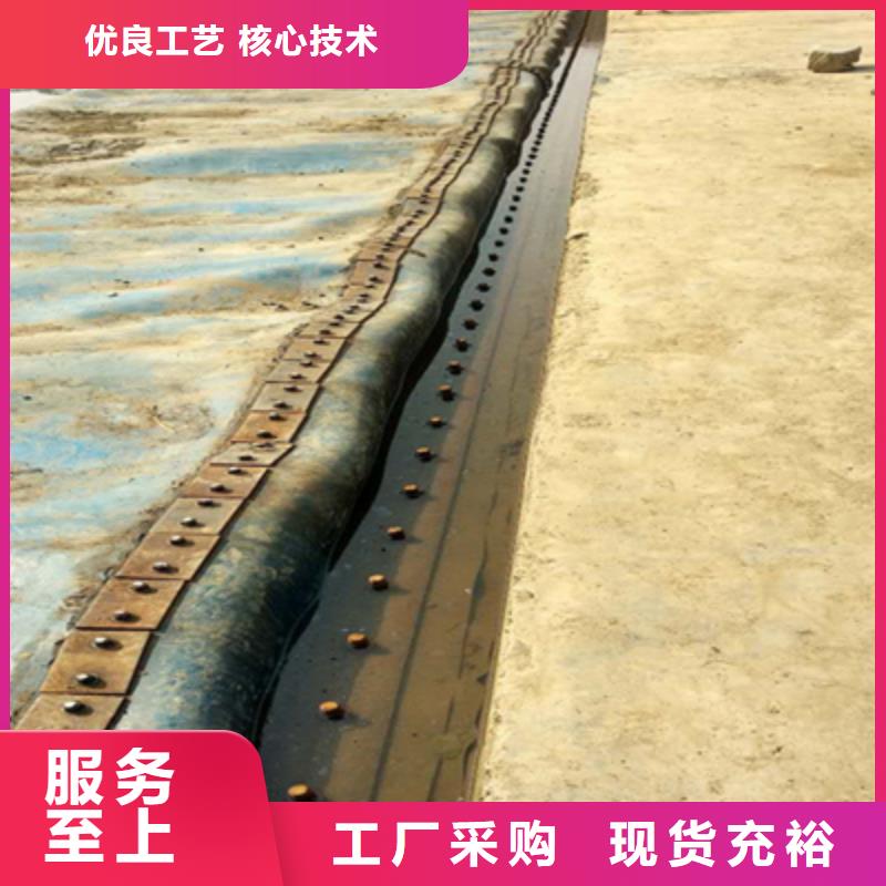 萧县拦水橡胶坝修补施工施工步骤-欢迎咨询