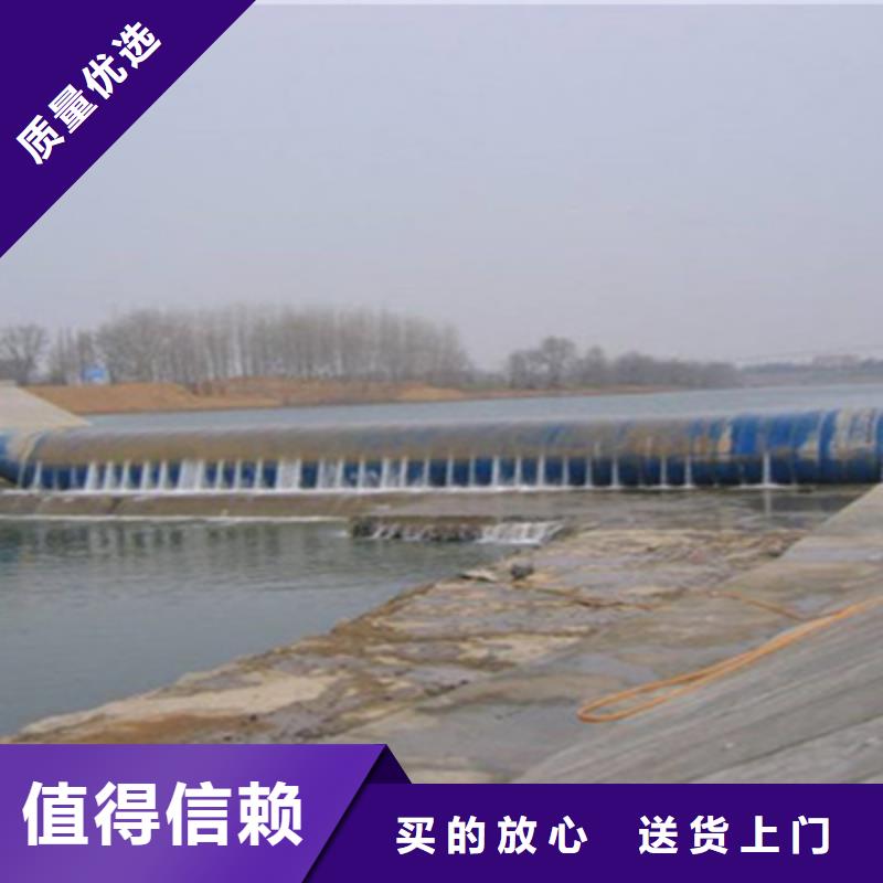 40米长橡胶坝修补施工质量保证甘肃定制速度快工期短【众拓】