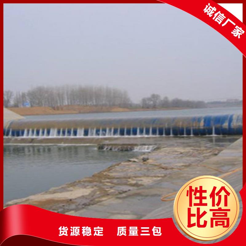 东川40米长橡胶坝维修施工施工范围众拓路桥| 本地 公司