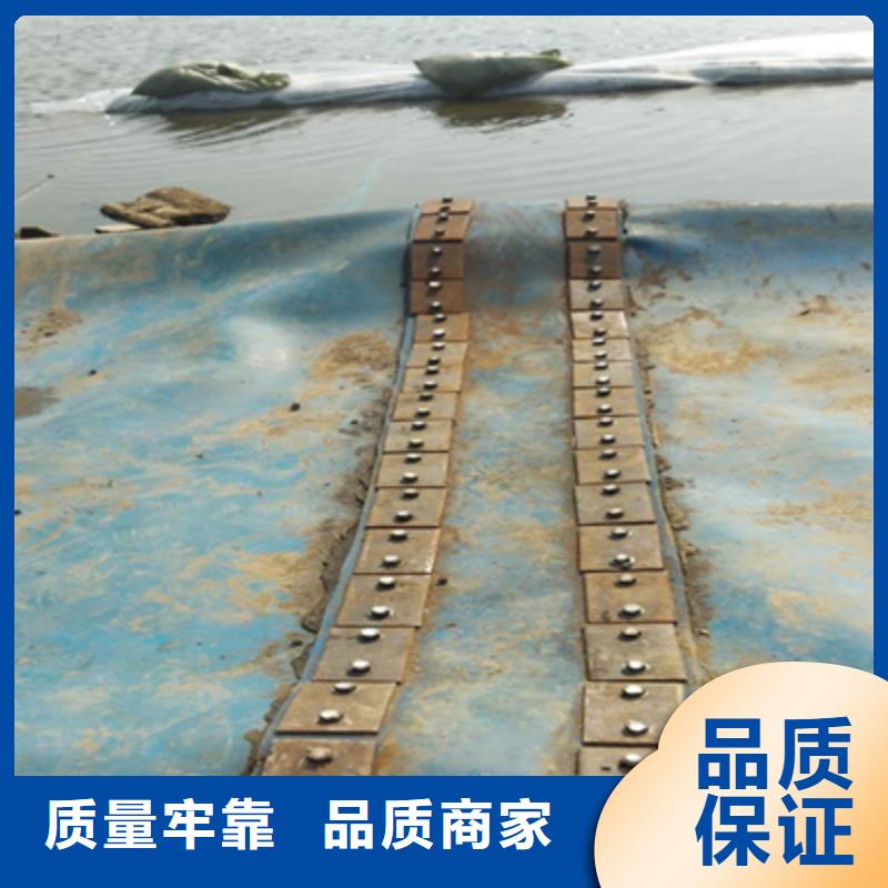 古田50米长橡胶坝更换安装施工步骤众拓路桥