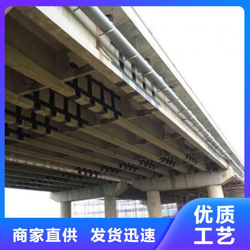 临沧定制高速公路桥梁开裂碳纤维加固