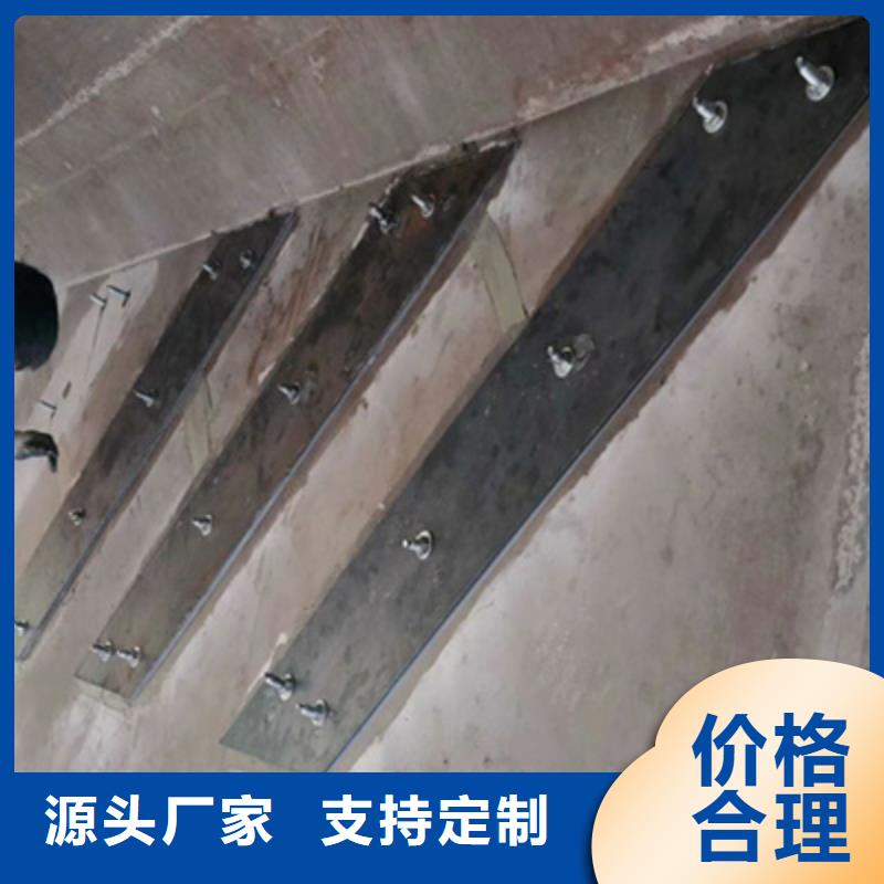 昌江县桥梁碳纤维布加固蜂窝麻面修复