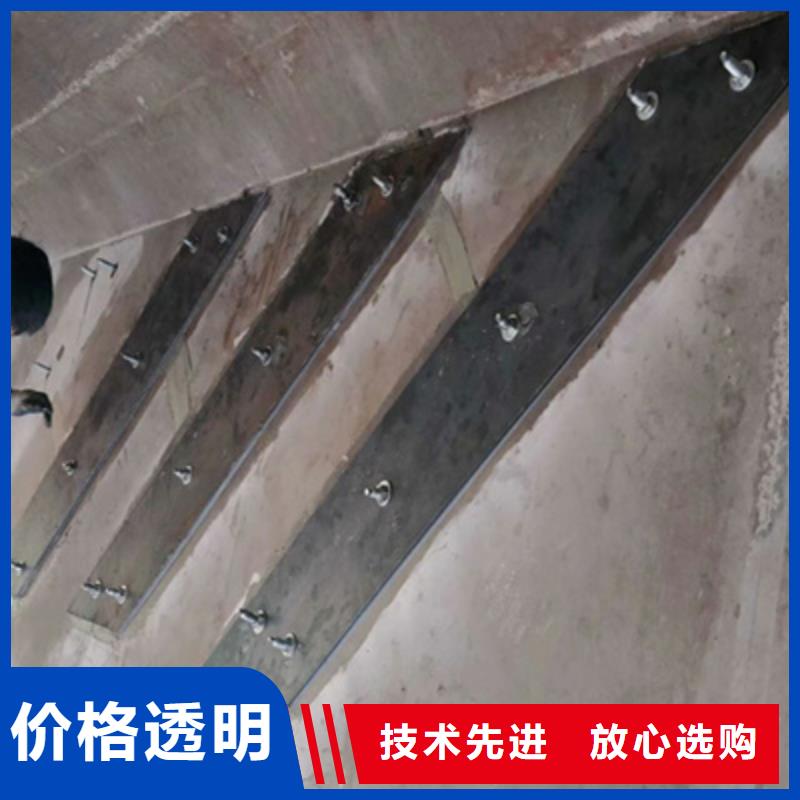 (黄南) (众拓)桥梁隧道粘碳纤维加固-路桥养护_供应中心