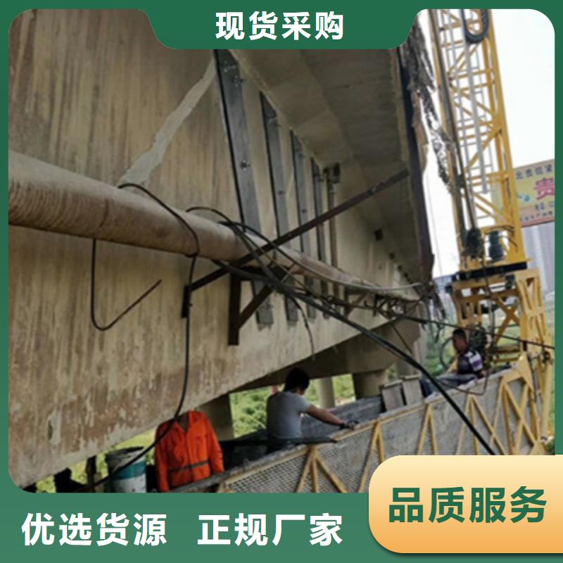 (黄南) (众拓)桥梁隧道粘碳纤维加固-路桥养护_供应中心