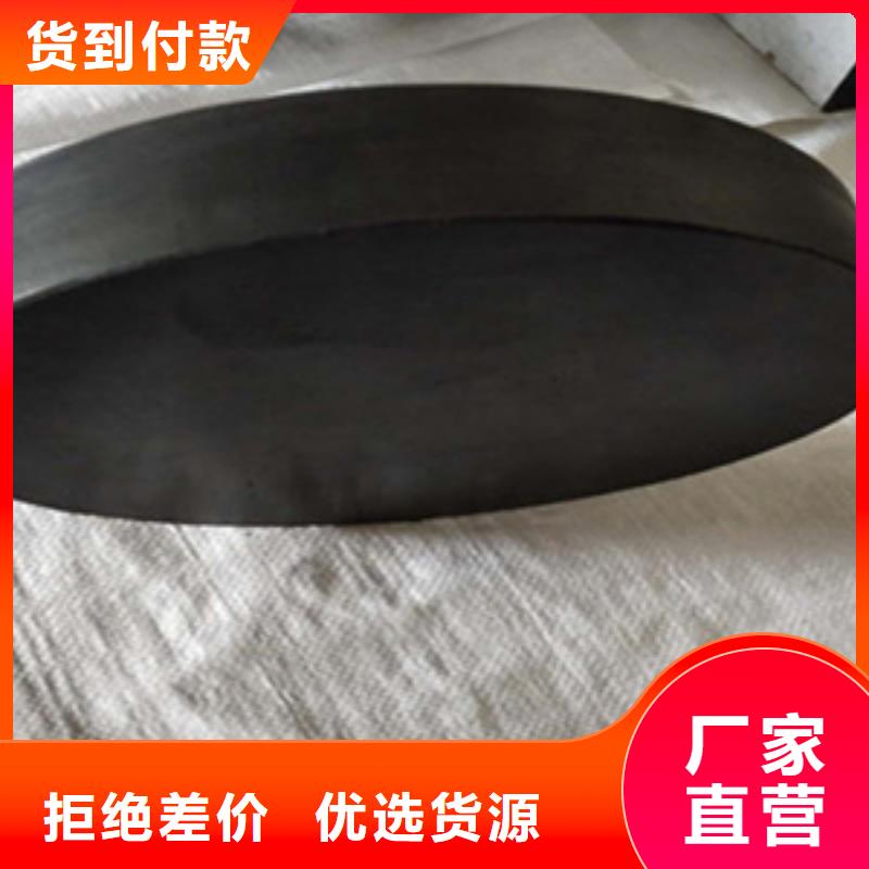 【上海】诚信徐汇公路橡胶支座圆形结实耐用-众拓路桥