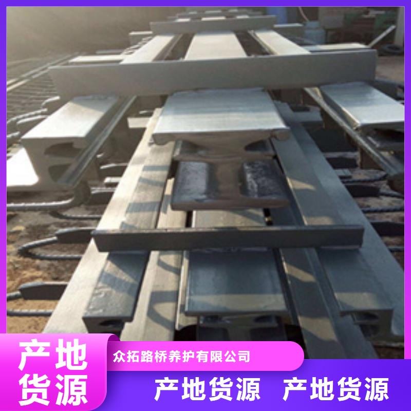 杭州销售上城80型桥梁伸缩缝优良材质-欢迎致电