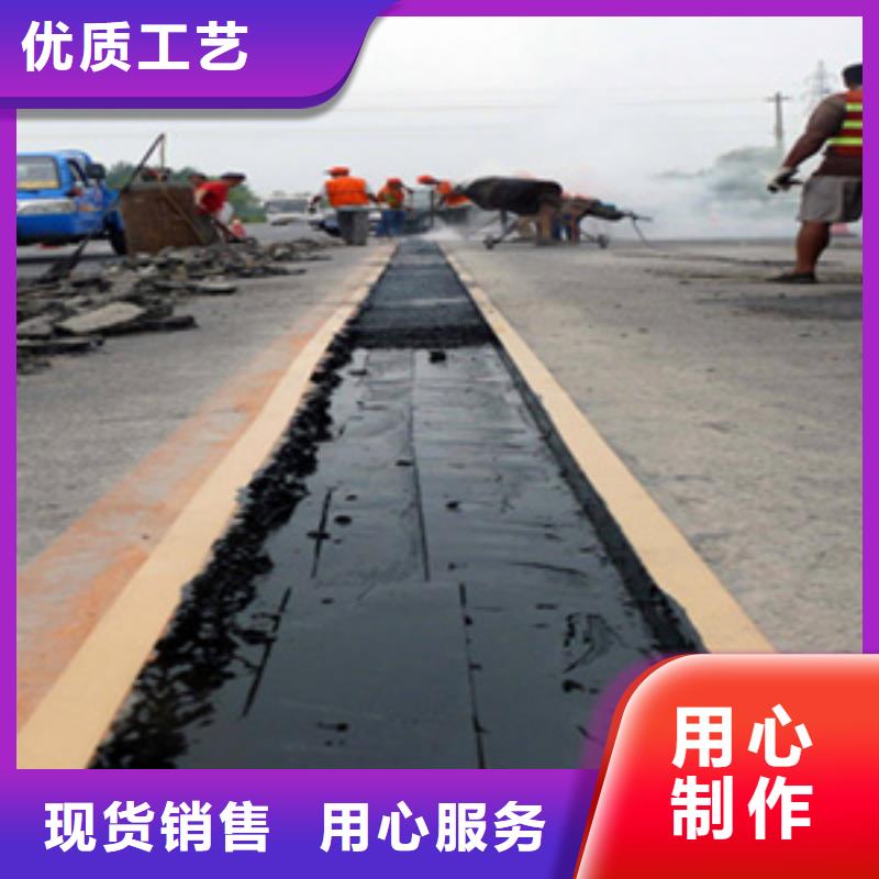 永登c型桥梁伸缩缝规格型号全-众拓路桥