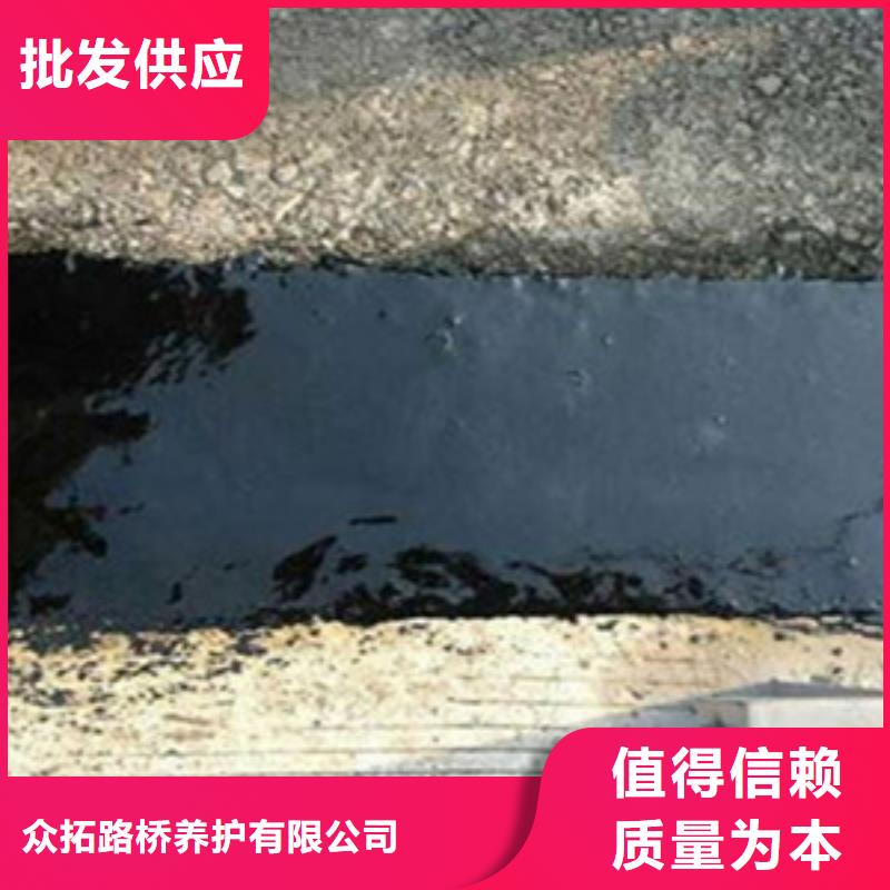 石景山公路桥梁伸缩装置自由伸缩-欢迎致电