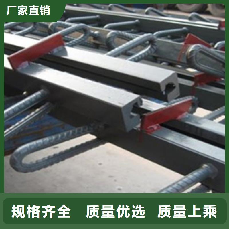 gqf-f型桥梁伸缩缝精工焊接-欢迎致电