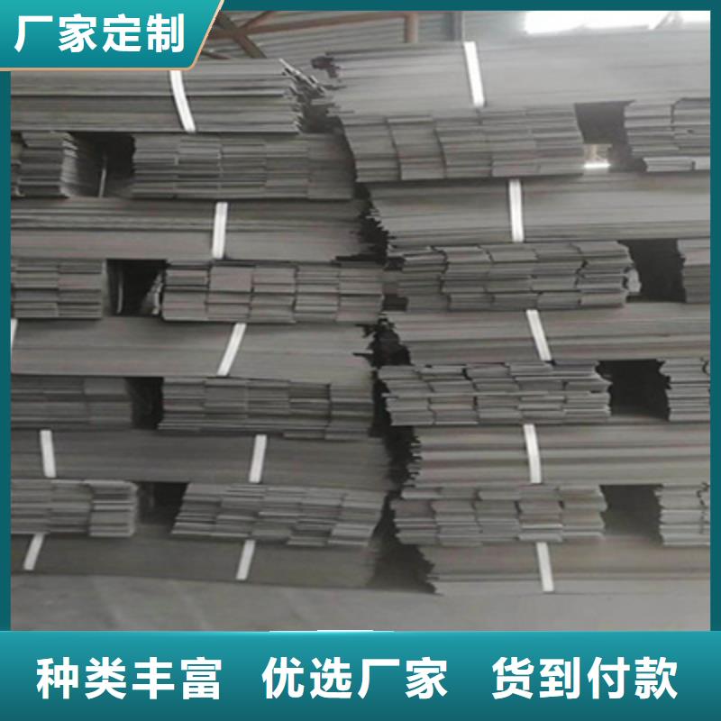 低发泡闭孔泡沫板涵洞隧道用防水材料-众拓路桥