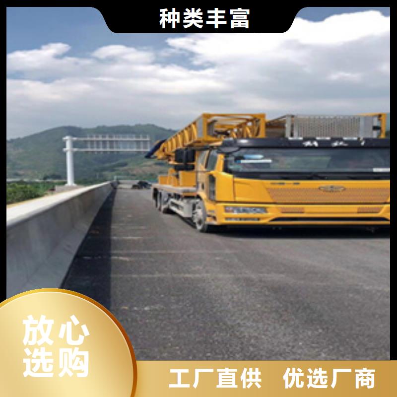 山东《莱芜》诚信桥梁检测车租赁安全可靠性高-众拓路桥