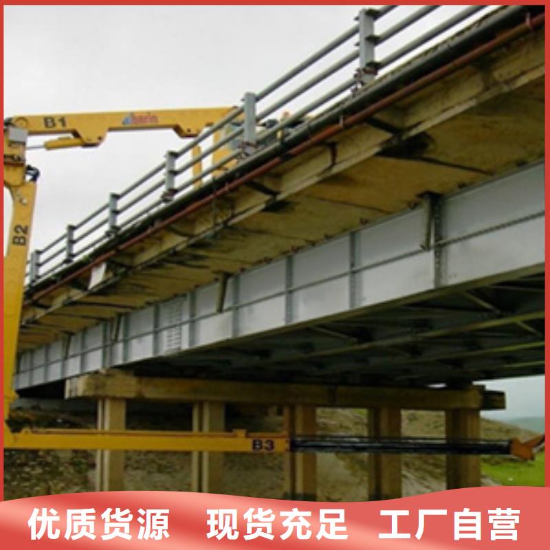 桥梁检修车租赁24米排水管安装设备