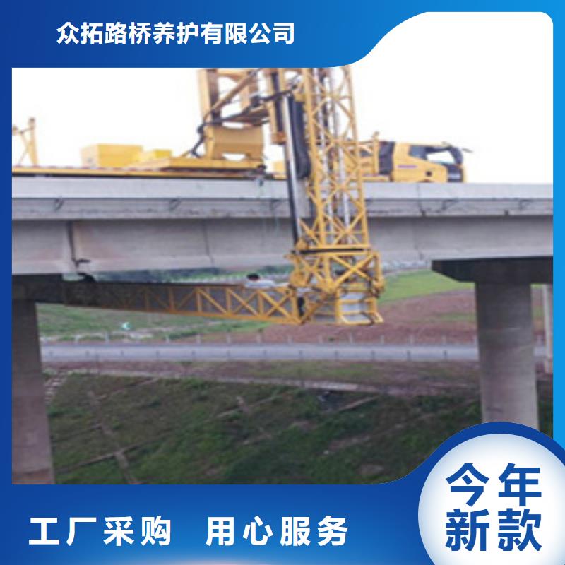 20米米桥梁检测设备租赁公司