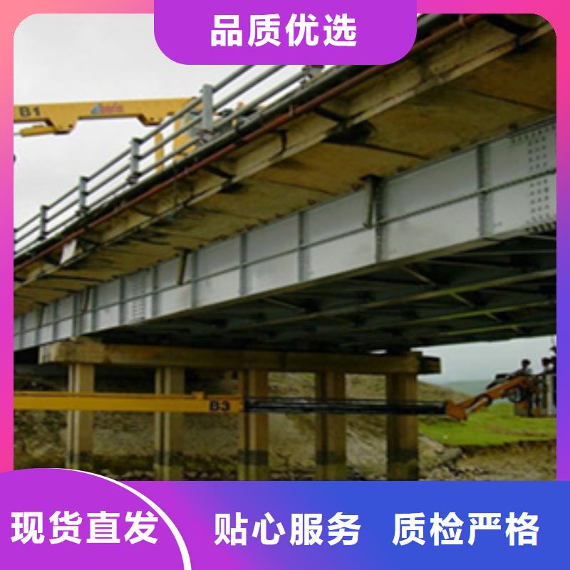 订购众拓桁架式桥梁检测车租赁路面占用体积小-众拓路桥