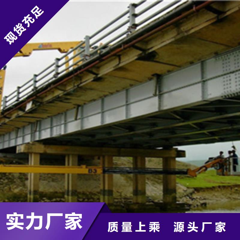 咨询<众拓>臂架式桥检车租赁降低施工成本-众拓路桥