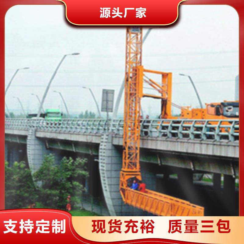 桁架式桥梁检测车出租灵敏度高-众拓路桥