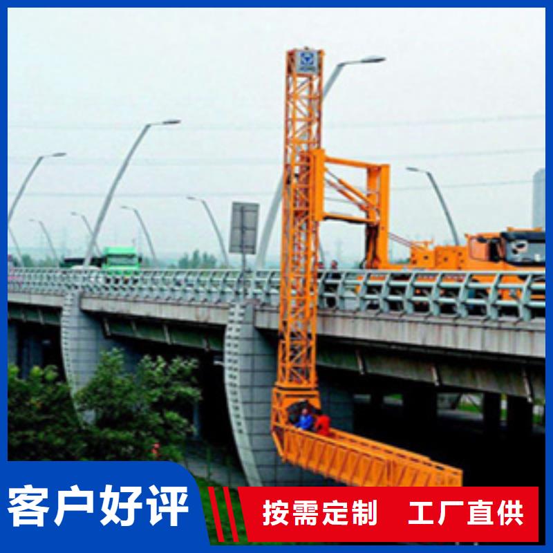 甄选：桥检车出租值得信赖澄迈县-众拓路桥