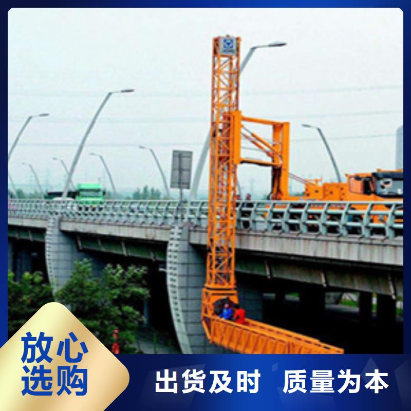 澄迈县桥检车租赁作业效率高-众拓路桥