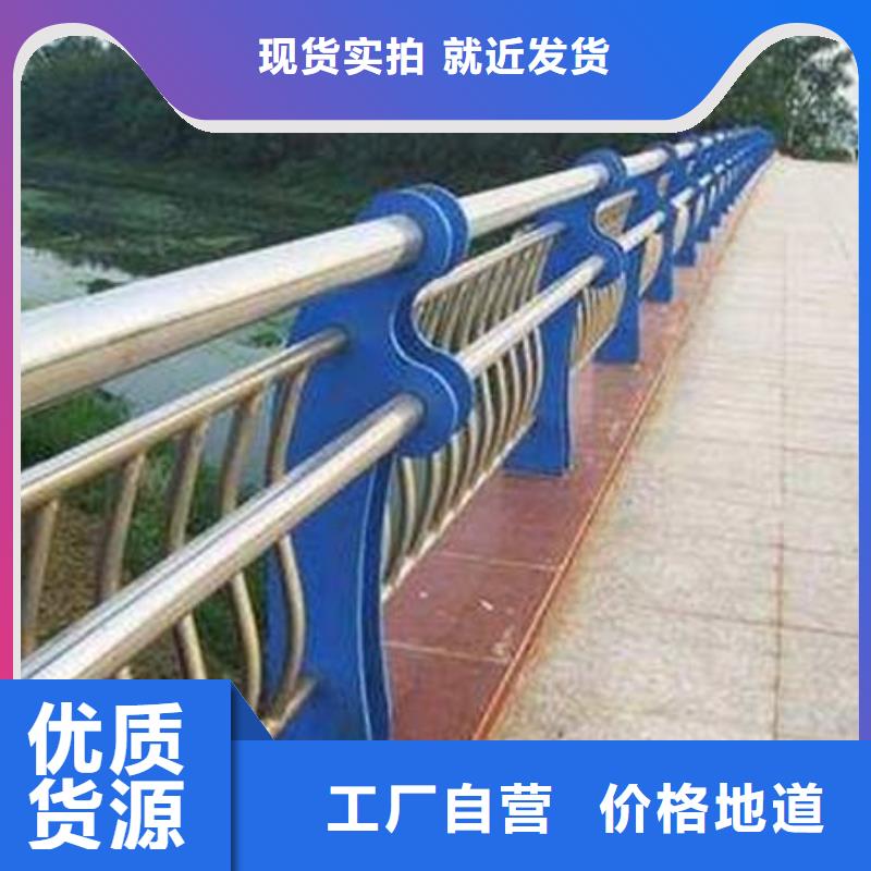 牡丹江买桥梁复合管栏杆品质保证
