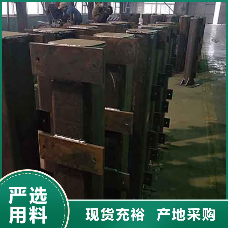 南京同城碳素复合管护栏安装